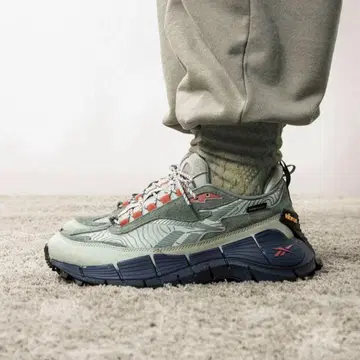 Reebok 리복 지그 키네티카 2.5 엣지 GREEN