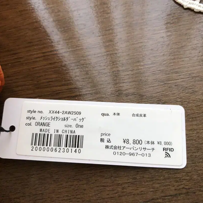 10번째 상품 이미지