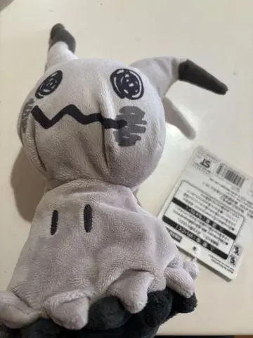[포켓몬 센터 한정] 색이 다른 미미큐 봉제 인형 본체