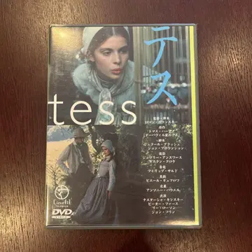 테스('79 프랑스/영국) DVD