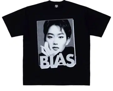 BIAS DOGS Untested Zone Black L