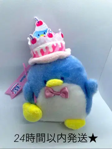 새상품 턱시도샘 45주년 봉제 인형 마스코트 키링 케이크