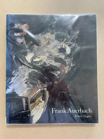 희소 Frank Auerbach 화집 1992/8/1