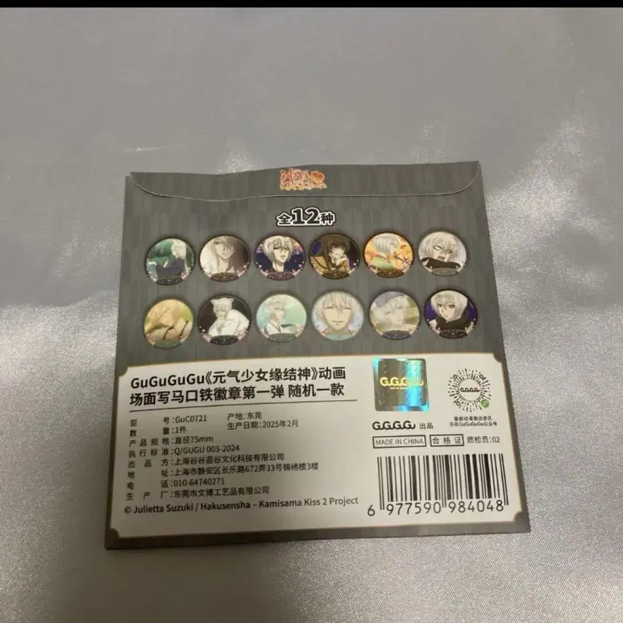 4번째 상품 이미지