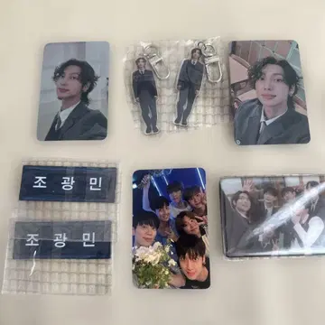 BOYFRIEND 14th Goods 광민 세트 특전 트레이딩 카드 포함