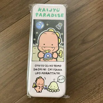 레어 KAIJYU PARADISE 카이쥬 파라다이스 필통 펜꽂이