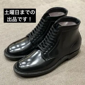 alden 새상품 us7 45067