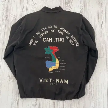 Vintage 60년대 베트남 자켓