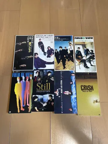 Field of view singles