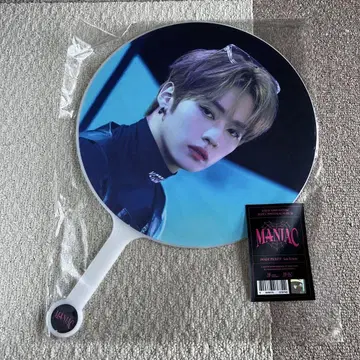 Stray Kids MANIAC 서울 콘 리노 부채