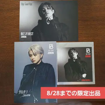 BE:FIRST 쥬논 플라이어 타워레코드