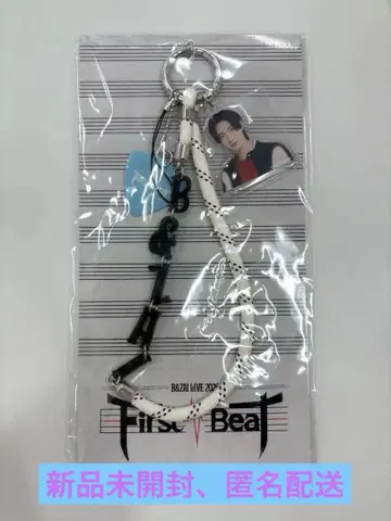 카와사키 호시키 First Beat 키링 미개봉 새상품 익명 배송