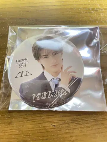 야마나카 쥬타로 캔뱃지