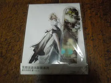 무기미도 아크릴 스탠드 랭글리