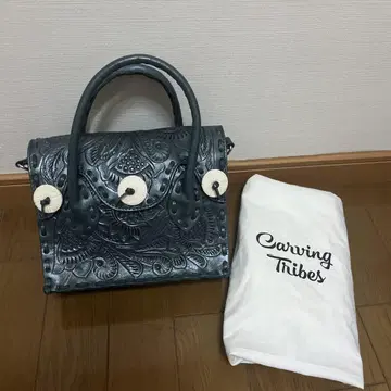 그레이스 콘티넨탈, 카빙 백