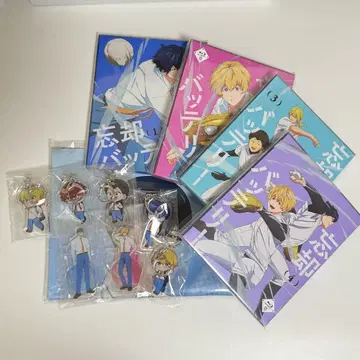 망각 배터리 애니메이션 Blu-ray 전권 세트