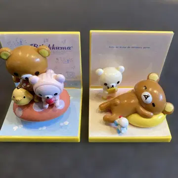 리락쿠마 리멘트 2세트