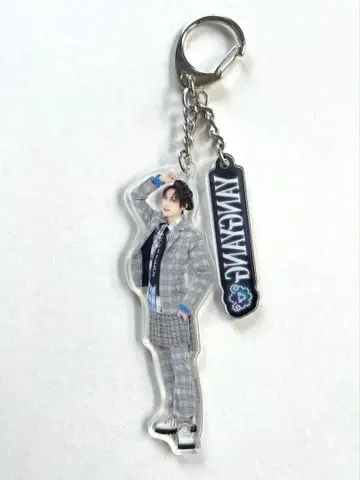 WayV Land 양양 아크릴 키링 웨이션V