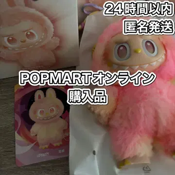 POPMART 라부부 에너지