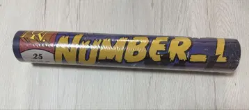 [미사용 새상품] Number_i No.I 포스터