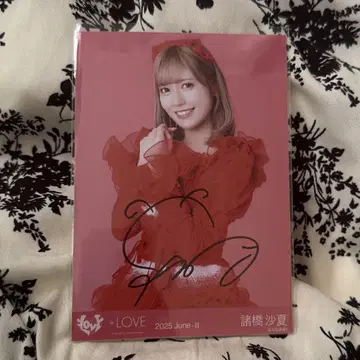 이코러브 모로하시 사나 친필 브로마이드
