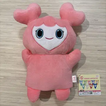 GIGO 한정판 TWICE LOVELYS 봉제 인형 퍼펫 모모