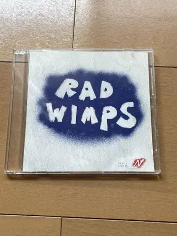 RADWIMPS 모시모