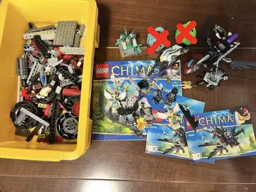 LEGO CHIMA 묶음 판매