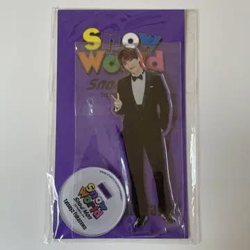 SnowMan 후카사와 타츠야 Snow World 아크릴 스탠드 1
