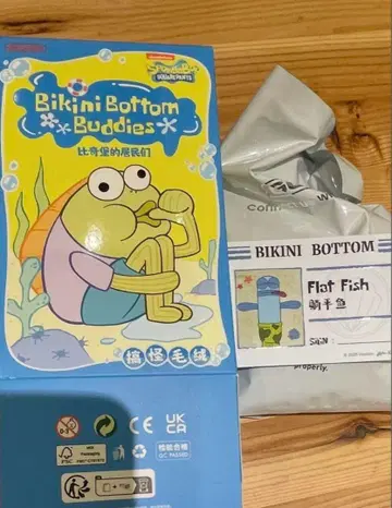 POPMART SpongeBob 봉제 인형 키 홀더 flat fish