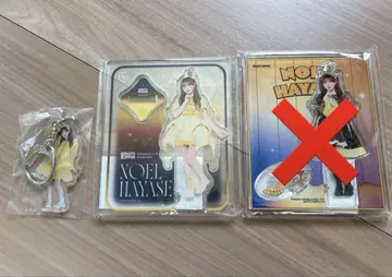 후르츠 지퍼 하야세 노엘 아크릴 스탠드 아크릴 키링