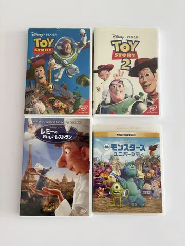 DVD 4작품 세트 토이 스토리 레미 몬스터즈 유니버시티
