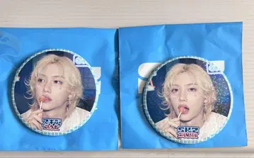 StrayKids 스키즈 필릭스 캔배지