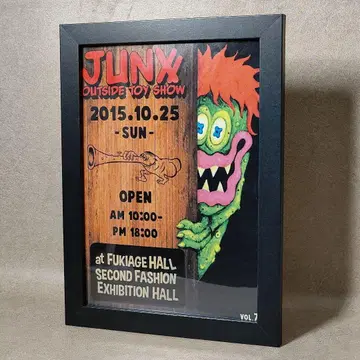 쉘터뱅크 VONGO 플라이어 액자 아트 (검: 인디 소프트 비닐)