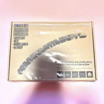 KAMIGATA BOYS 세계를 밝게 비춰봐요 CD Blu-ray