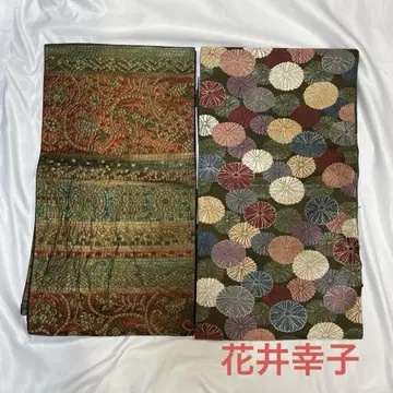 하나이 유키코 멀티 컬러 꽃무늬 후쿠로 오비와 순수 실크 오비
