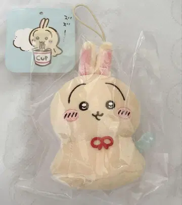 치이카와 우라야하보우즈 마스코트 토끼