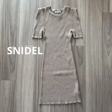 SNIDEL 라메 니트 원피스