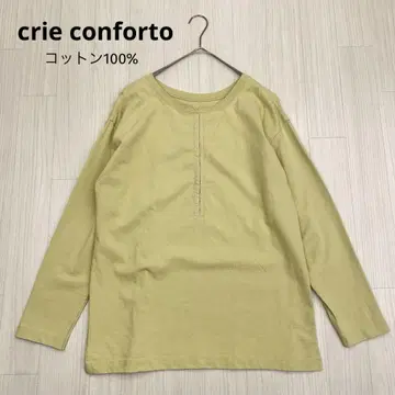 crie conforto 클린컴포트 긴팔 티셔츠 S