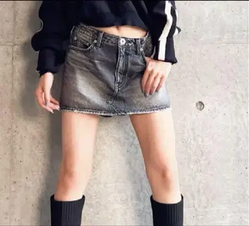 gyda 스커트