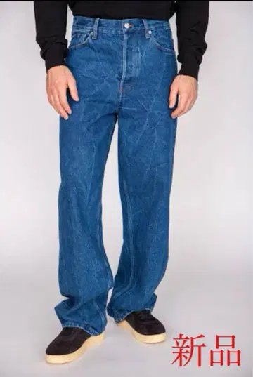 DRIES VAN NOTEN PINE 데님 청바지 미사용 새상품