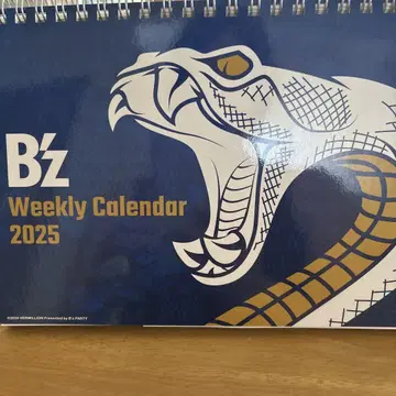 B'z 2025 탁상 달력