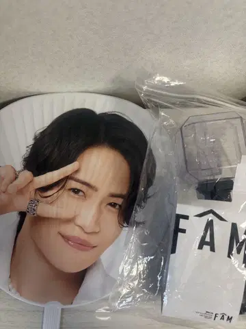 timelesz 키쿠치 후마 부채 응원봉 세트
