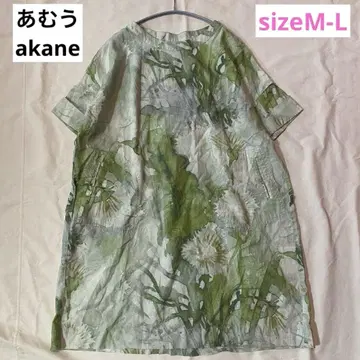 아무우 akane 수채화 터치 보타니컬풍 원피스 튜닉 그린 ML