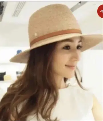 헬렌 카민스키 Hina 라피아 햇 레이나 호시 씨 착용 색상과 다름