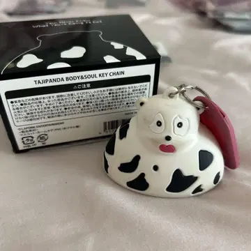 TAJIPANDA BODY&Soul KEY CHAIN