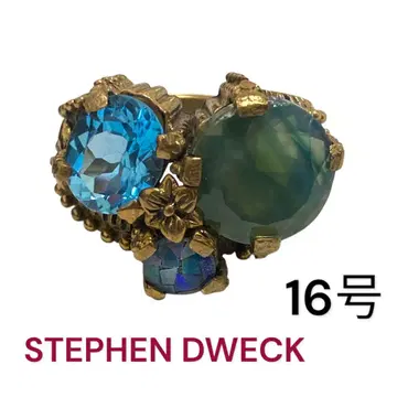 스티븐듀에크 STEPHEN DWECK 멀티 스톤 반지 16호
