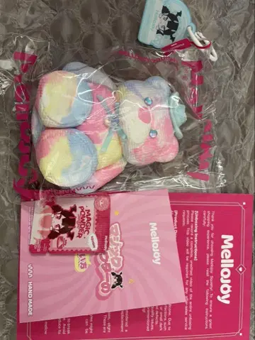 mellojoy 멜로조이 도파민 곰 베어