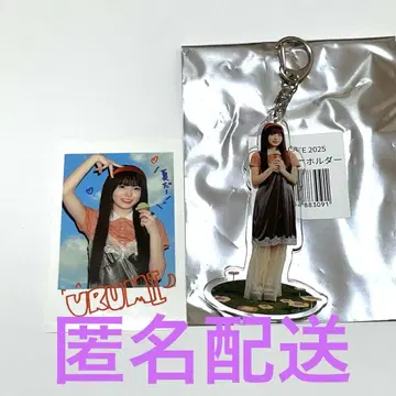 노기자카46 카페 모리히라 레이라 키링 & 스티커 2종 세트