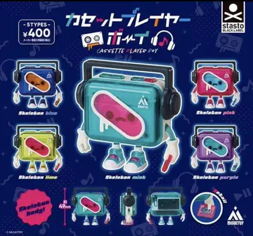 Cassette Playar Boy 카세트 플레이어 보이 총 5종
